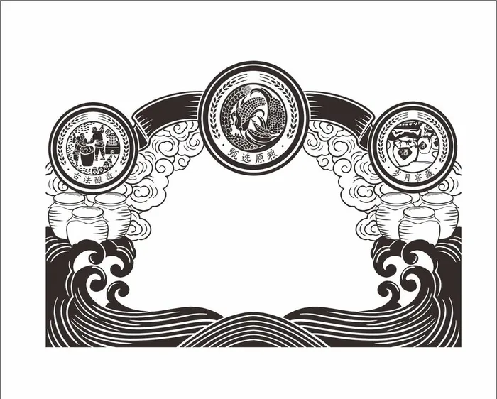 酿酒图 边框图片cdr矢量模版下载