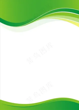 绿色医疗简约制度展板背景图片