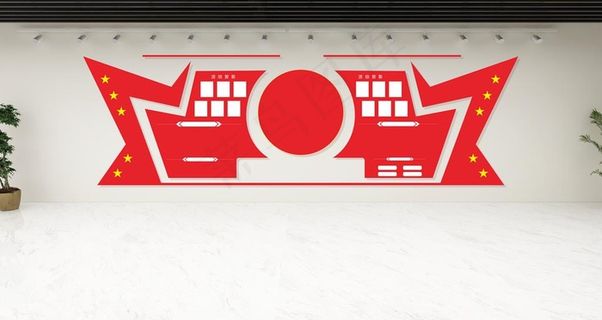 党建文化墙 图片