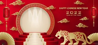 2022虎年图片