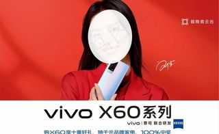 vivo   x60手机图片