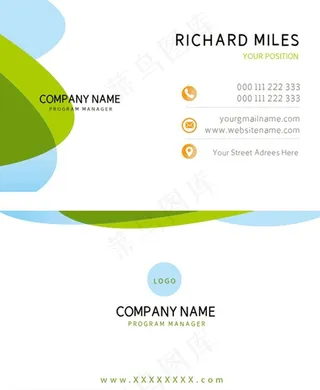 简约渐变几何名片设计图片