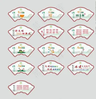 上海新七不规范图片