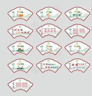 上海新七不规范图片