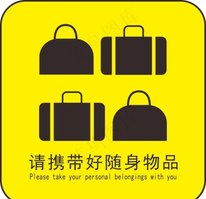 厕所标志图片cdr矢量模版下载