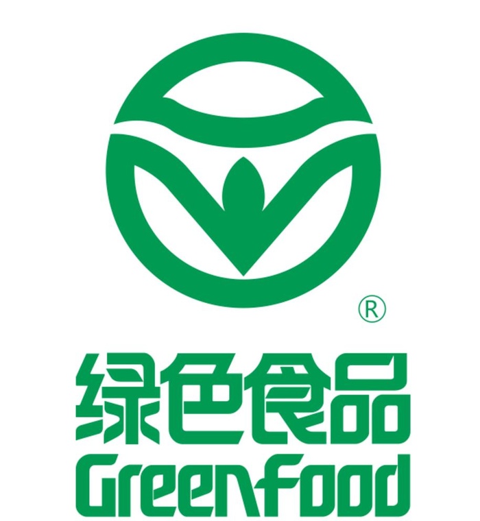 绿色食品标志图片