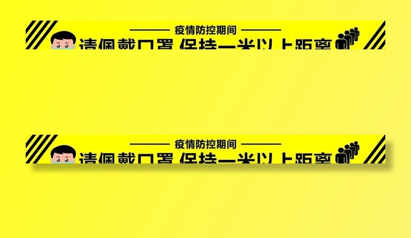 一米线图片