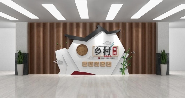 乡村振兴图片cdr矢量模版下载
