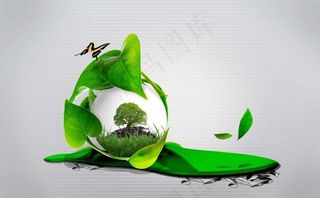 绿色环保图片