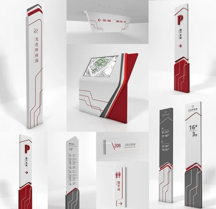 科技创业园导视图片ai矢量模版下载