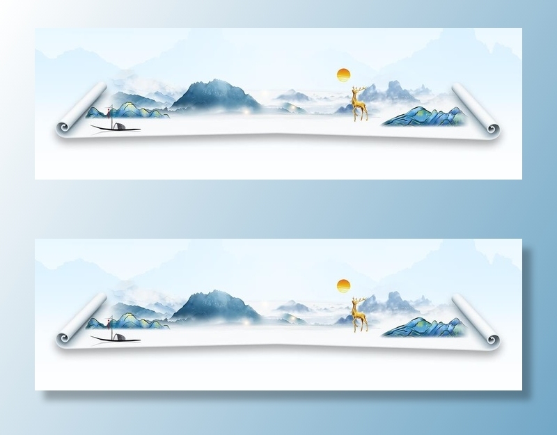 地产卷轴山水图片