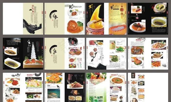 粤菜谱图片cdr矢量模版下载