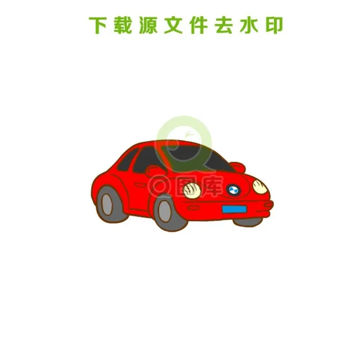 手绘豪车矢量图图片