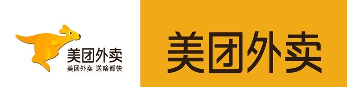 美团外卖图片(11811x3346)psd模版下载