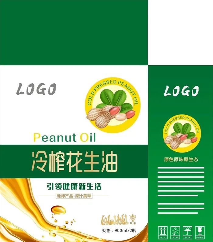 花生油礼盒图片cdr矢量模版下载