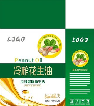 花生油礼盒图片