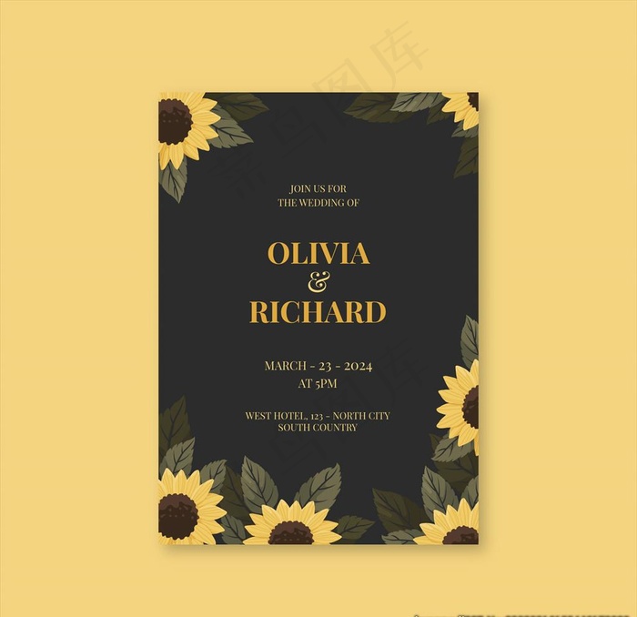 向日葵主题邀请函模板图片