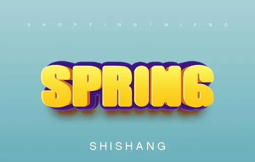 渐变多层3D大气立体字效样机图片