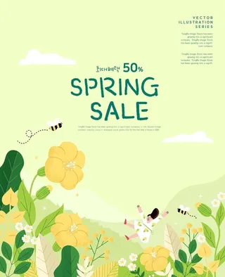 卡通手绘春天插画图片