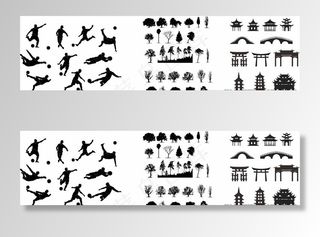 体育剪影树木剪影古建筑剪影图片