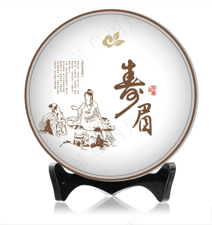普洱茶图片