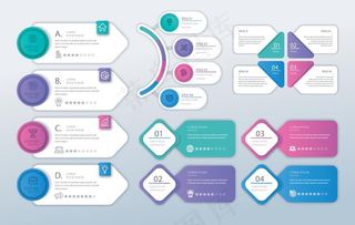 创意数据统计图片