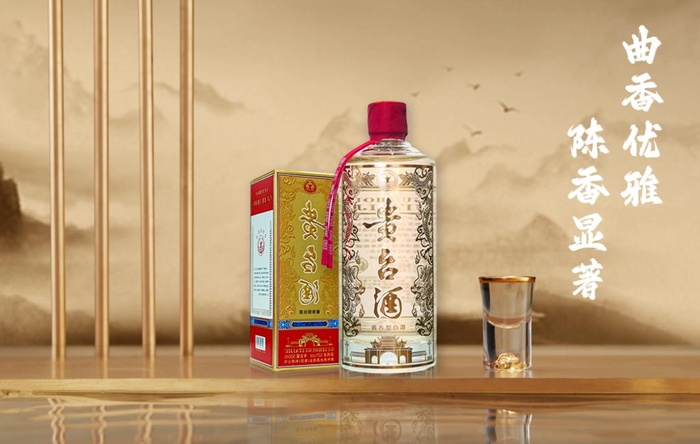 白酒海报图片(1000x666)psd模版下载
