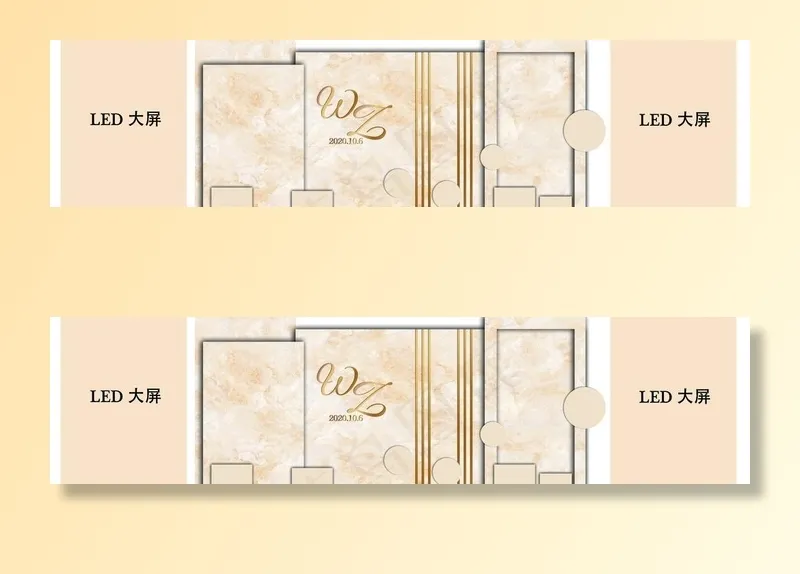 香槟色婚礼背景设计图片psd模版下载