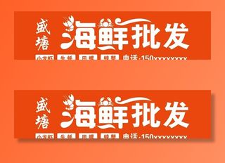 门头平面设计图片