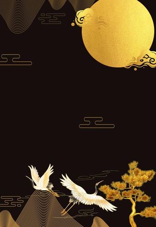 中秋节烫金背景图片