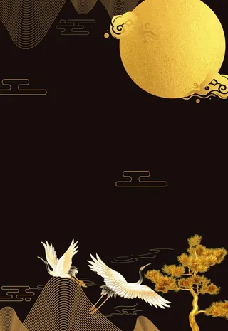 中秋节烫金背景图片