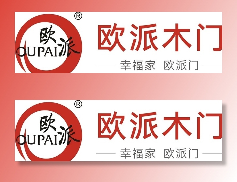 欧派木门图片