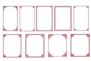 中式边框图片