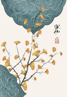 银杏装饰画图片 银杏装饰画图片