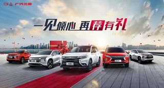 一见倾心  再荐有礼图片