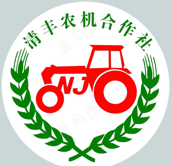 农机局标志图片