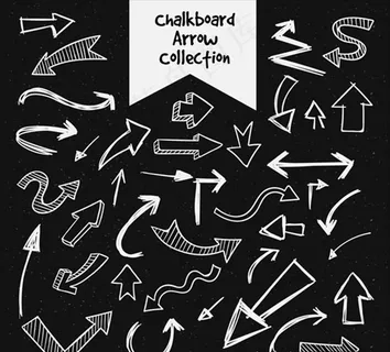 手绘黑板箭头集图片 手绘黑板箭头集图片