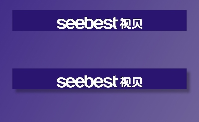 seedest视贝图片cdr矢量模版下载