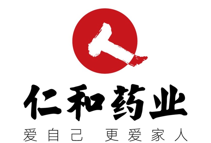 仁和药业图片ai矢量模版下载