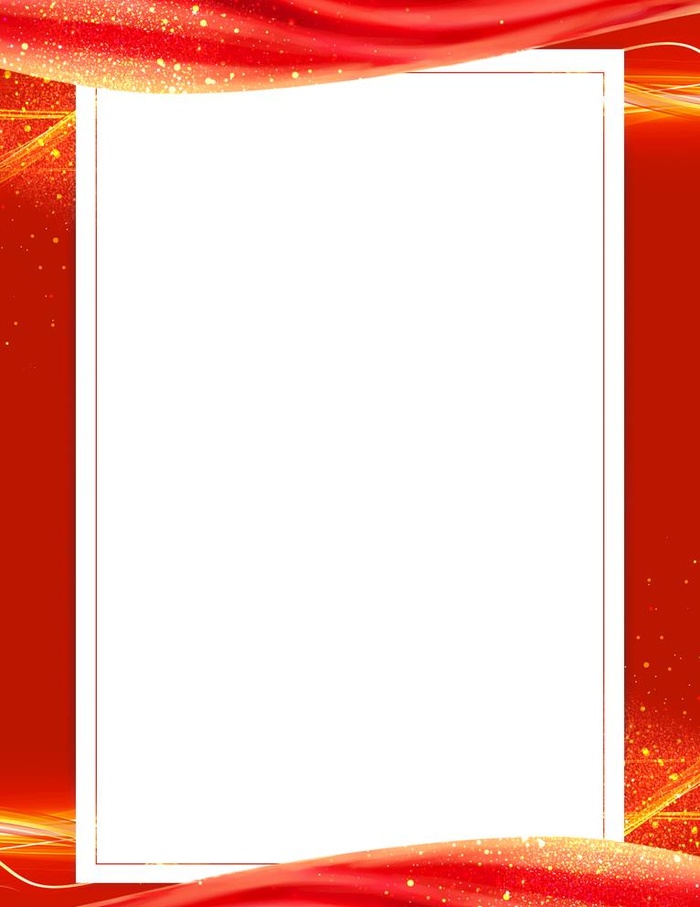 红色边框背景图片(2048x2738)psd模版下载