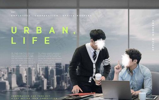 商务城市白领图片