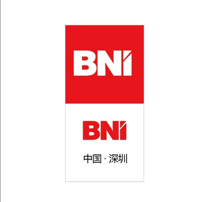BNI中国深圳LOGO图片
