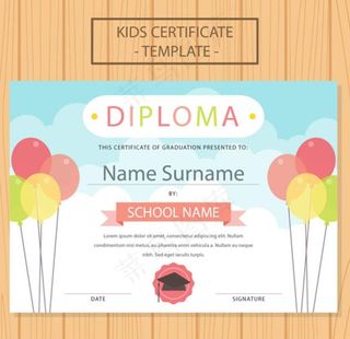 丰富多彩的气球儿童孩子证书图片