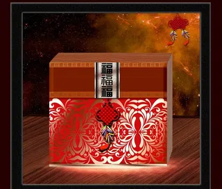中国风包装效果图加平面图分层图片