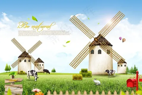 自然风光图片 自然风光图片