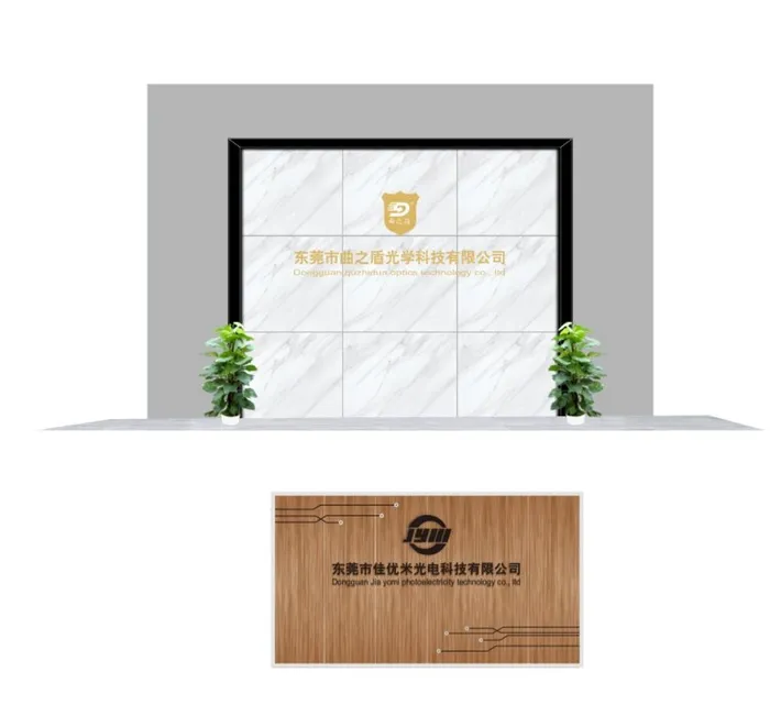 公司背景墙 文化墙 前台图片cdr矢量模版下载