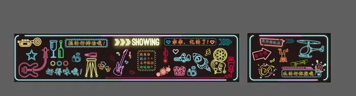 网红打卡墙图片ai矢量模版下载