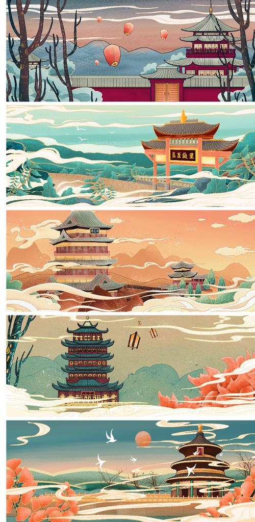 古风建筑插画图片