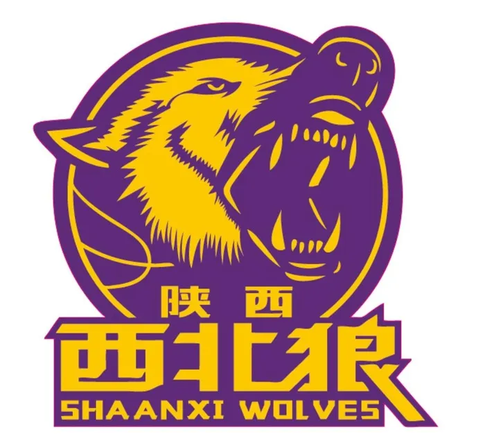 陕西西北狼图片ai矢量模版下载