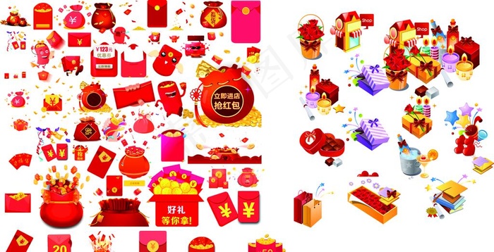 金图片cdr矢量模版下载